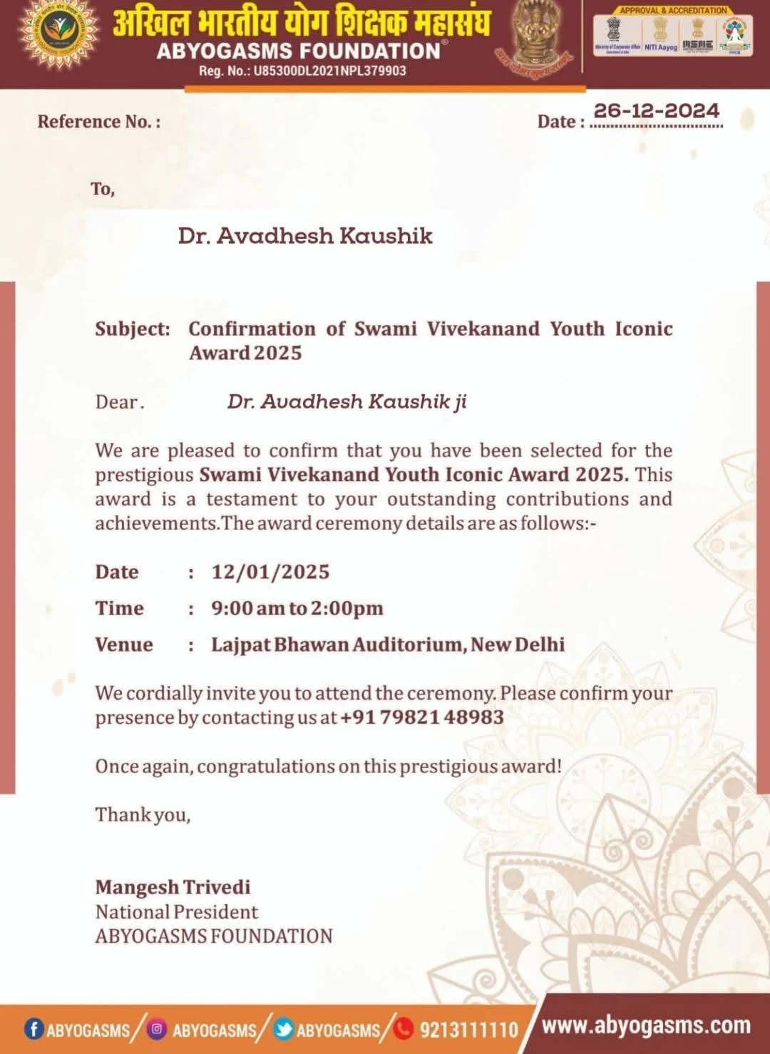Official selection letter for Swami Vivekanand Youth Iconic Award 2025