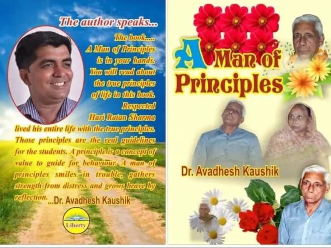 Cover spread of A Man Principles by Dr. Avadhesh Kaushik