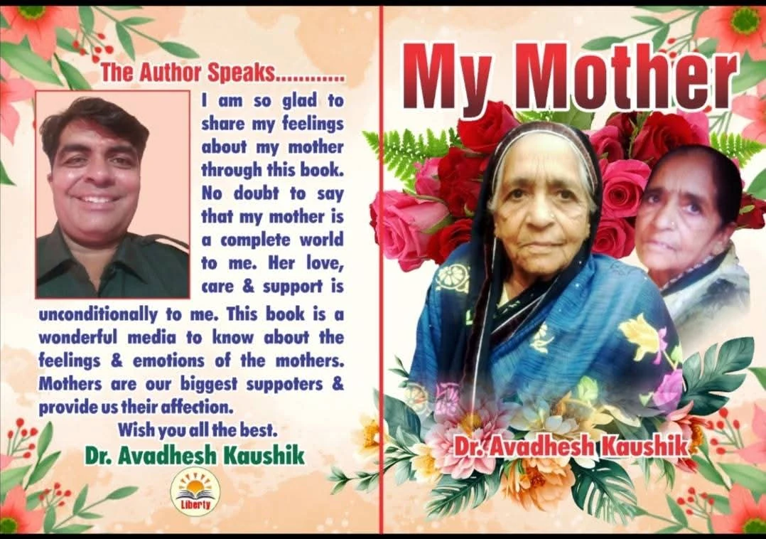 Book cover spread of My Mother by Dr. Avadhesh Kaushik