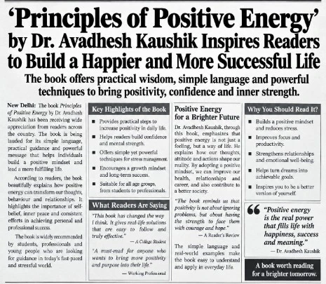 Dr. Avadhesh Kaushik Principles of Positive Energy English press review